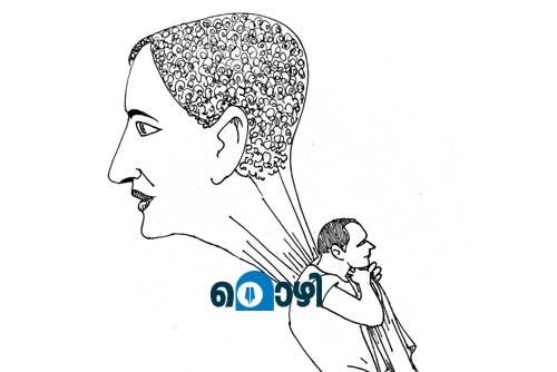 Dwijan-rebirth of an ordinary person