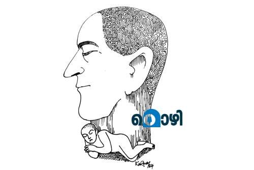 Dwijan-rebirth of an ordinary person