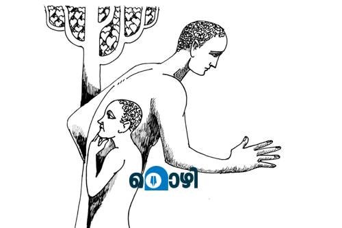 Dwijan-rebirth of an ordinary person