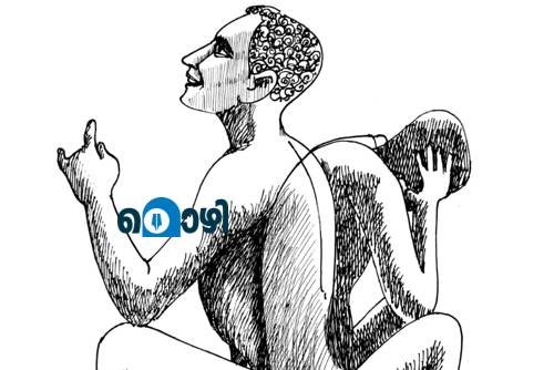 Dwijan-rebirth of an ordinary person