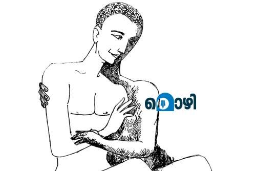 Dwijan-rebirth of an ordinary person