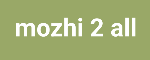 mozhi2all.com